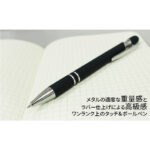 メタルラバータッチペン