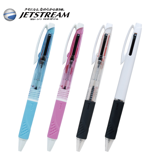 三菱鉛筆　ジェットストリーム　2色ボールペン【0.7mm】SXE230007
