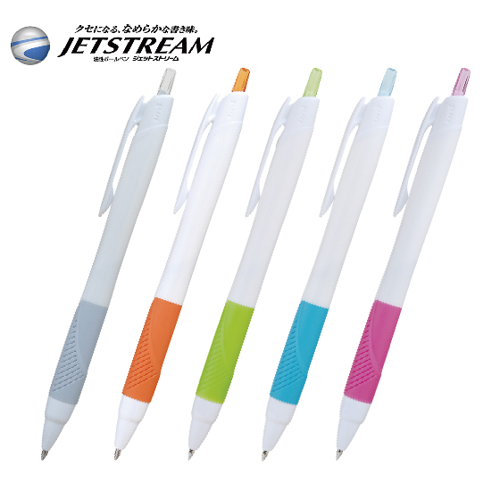 三菱鉛筆　ジェットストリーム　単色ボールペン【0.7mm名入れ用白軸】SXN15007N