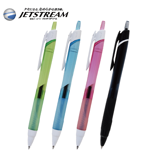 三菱鉛筆　ジェットストリーム　単色ボールペン【0.7mm】SXN15007