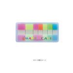 パステルフィルム付箋(大)