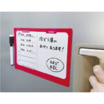 カラフルマグネットボード(ペン付)