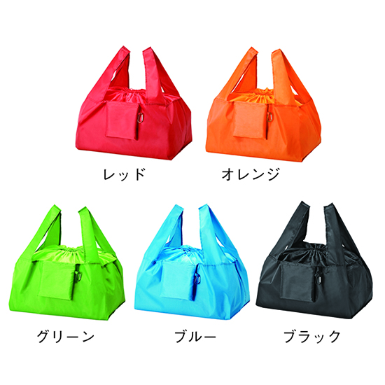 セルトナ 巾着ショッピングポータブルエコバッグ(カラビナ付き)