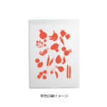 フォールディングミラー 大