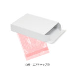 USBメモリー ベーシック(※受注生産品)