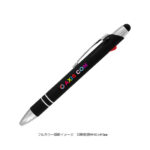 メタルラバー3色タッチボールペン