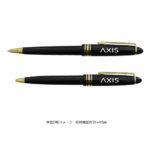 エンペラーBP/SPセット