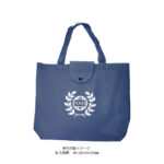 簡単収納エコバッグ