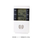 ウェザーステーション