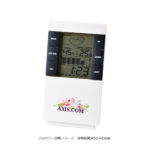 ウェザーステーション