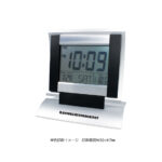 ビッグディスプレイクロック