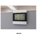 メタルウェザーステーション