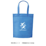 NEWカラフルトートバッグ