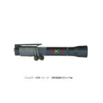 マルチLEDライト