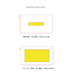 DXネイルケアセット6P