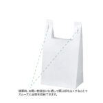 RPETマチ広バッグ