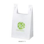 RPETマチ広バッグ