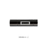 COBスリムライト