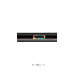 COBスリムライト