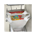 RPETマチ広バッグ