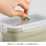 たためる保存容器セット(S・M)