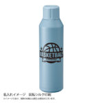 真空ステンレス炭酸ボトル 480ml
