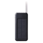 3in1ケーブル付ソーラーチャージャー