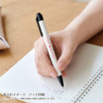 ECO紙ペン