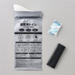 携帯用トイレ