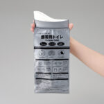 携帯用トイレ