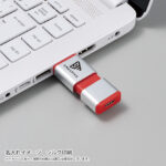 USBメモリー OTGスライドタイプ (受注生産)