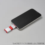 USBメモリー OTGスライドタイプ (受注生産)