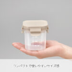 保冷剤付フードコンテナー