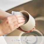 蓋付きラウンドタンブラー 320ml